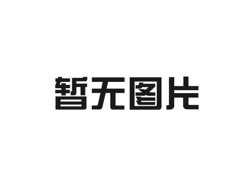 GRC裝飾線(xiàn)條適合哪些場(chǎng)景使用？